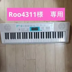2026年最新】LK-128の人気アイテム - メルカリ