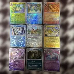 ポケモンカード　ブイズ　モンスターボールミラー 9枚セット　テラスタルフェスex