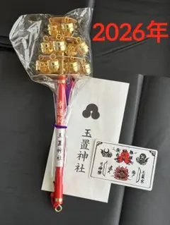 Item thumbnail for item c147a0e4-691c-4bea-9cba-1cd2b2bb723d