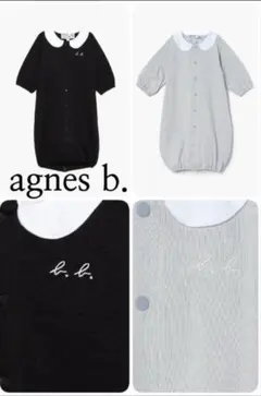 agnes b. ボタン付き2wayオール