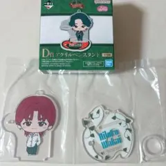 2025年最新】若井滉斗 アクリルスタンドの人気アイテム - メルカリ