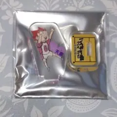 ハイキュー！！ アクリルminiフィギュア 天童覚
