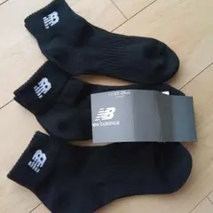 New Balance ソックス 3足セット ブラック 23-25cmのサムネイル