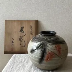 2025年最新】壺 三彩の人気アイテム - メルカリ