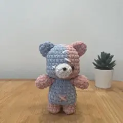 あみぐるみ プリンセスモール くま ゾンビ