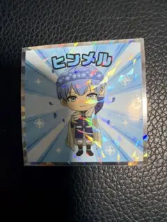 Item thumbnail for item 5f255fd5-f6e6-4ad1-8cfa-46b228def883