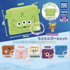 エイリアンのサムネイル