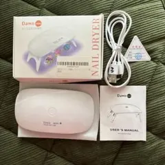 Dawn mini UV LED LAMP ネイルドライヤーのサムネイル