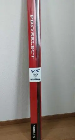 Item thumbnail for item ab5c928e-269c-406c-801b-58760642b89b