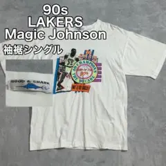 Item thumbnail for item c77b4e4b-0372-487a-9d19-1df7c7b0b458