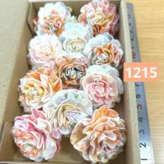 たえまめ様 リクエスト 2点 まとめ商品