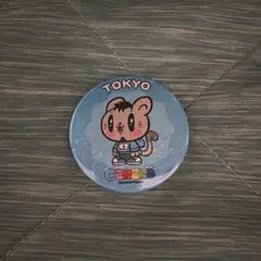 うえぴー様 リクエスト 2点 まとめ商品