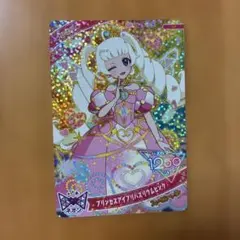 ハッピーセット ひみつのアイプリカード