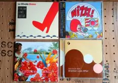 イタリア フランス ハワイ ブラジル ワールドミュージック CD 4枚セット