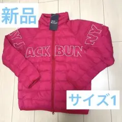 2025年最新】ジャックバニーダウンの人気アイテム - メルカリ