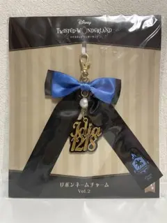 ツイステ　イデア