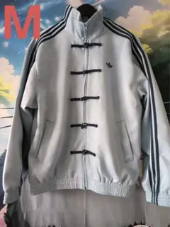 新年限定モデル アディダス 新中式 ジップアップジャケット ライトブルー M