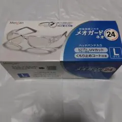 Item thumbnail for item 01fad4a0-f74b-4c96-ad26-aae46e162ec8