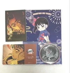 鬼滅の刃 ufotable くじ 胡蝶しのぶ 栗花落カナヲ