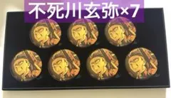 不死川玄弥　劇場版　鬼滅の刃 無限城編 猗窩座再来　キービジュアル　缶バッジ　A