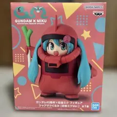 コ*チ様 GUNDAM x 初音ミク シャアザクぐるみ