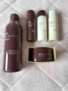 MUJI 薬用リンクルブライト 化粧水とクリームのセット+携帯用のおまけのサムネイル