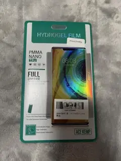 iPhone12pro max 両面保護フィルムシート
