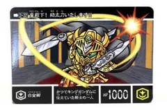 いちご様 リクエスト 2点 まとめ商品