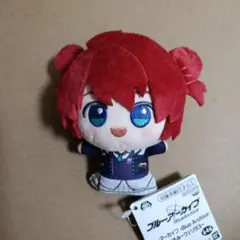 ブルーアーカイブ 〜 ヴェリタス〜 ちびぐるみ 小塗マキ