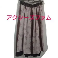 axes femme 花 ピンク フラワー スカート ピンク アクシーズファムのサムネイル