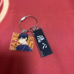 ハイキュー!! トレーディング2連アクリルキーホルダー　影山