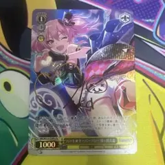 2026年最新】ヴァンガード サインの人気アイテム - メルカリ