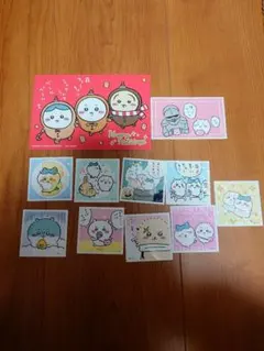 ちいかわ　シール　ステッカー　まとめ売り　バラ売り可　ハチワレ　ラッコ　うさぎ