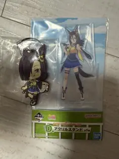 ウマ娘 エアグルーヴ セット ラバスト