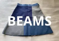 ❤︎BEAMS❤︎ 春にかわいいsize Oフレアスカート ネイビー グレーのサムネイル