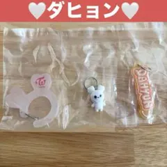 TWICEガチャ　アクリルカラビナフロッキーマスコット
