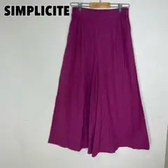 ♥SIMPLICITE♥ シンプリシテェ ワイドパンツ カジュアル