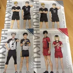 ハイキュー!! クリアファイル 4枚セット（くら寿司）