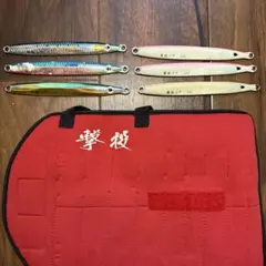 撃投ジグセット　ジグケース付 未使用品 撃投ジグセット ジグケース付 未使用品 2025年最新】撃投ジグの