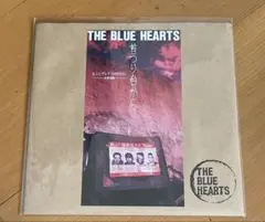 ザ・ブルーハーツ 首吊り台から/シンデレラ 7インチ アナログ レコード