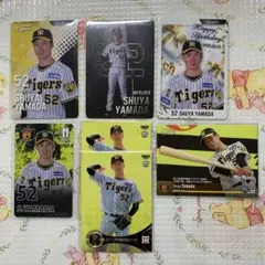 オンサイトカード　阪神タイガース　まとめ売り 阪神タイガース オンサイトカード Nまとめ売り 畠 - メルカリ