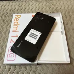 Redmi 12 5G 未開封 2026年最新】redmi 12 5g 256 未開封の人気アイテム - メルカリ