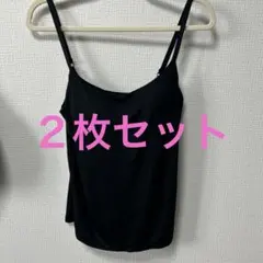 美品　エアリズム ブラキャミソール ブラックXL