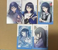 プロセカ 星乃一歌 カード類まとめ売り - メルカリ