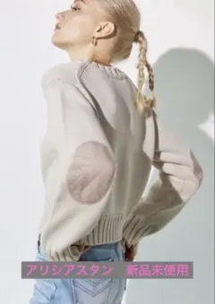 Item thumbnail for item 8a536458-0b72-4ceb-aaeb-4ea33336fdde