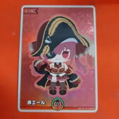 青エール　赤エール　沙花叉クロヱ　宝鐘マリン　ホロカ　ホロライブカードゲーム 青エール 赤エール 沙花叉クロヱ 宝鐘マリン ホロカ ホロライブカード