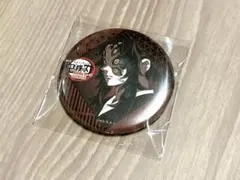 鬼滅の刃　お楽しみくじ　缶バッチ　黒死牟
