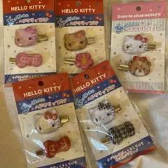 匿名配送　サンリオハローキティぷっくりったい　ヘアクリップまとめ売り5セット新品