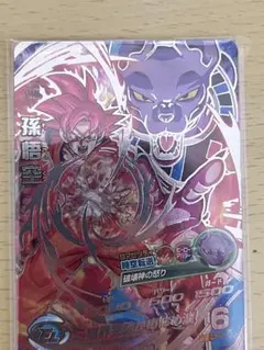 2026年最新】ドラゴンボールヒーローズ lc 孫悟空の人気アイテム