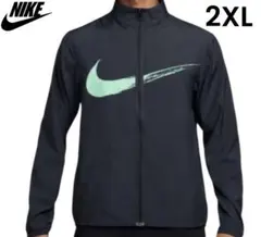 【新品】ナイキ Dri-FIT バーサタイル ジャケット